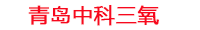 廣州富唯電子科技有限公司